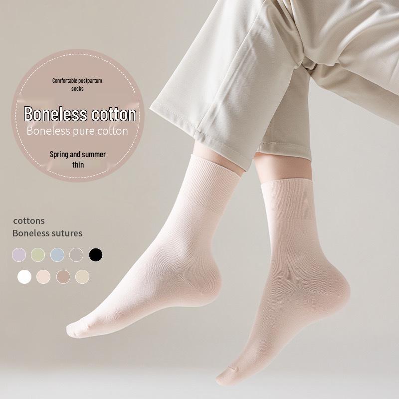 Women's Early Autumn Mid-Calf Seamless Slouch Socks - Japanese Combed Cotton, Solid Color, Postpartum-friendly