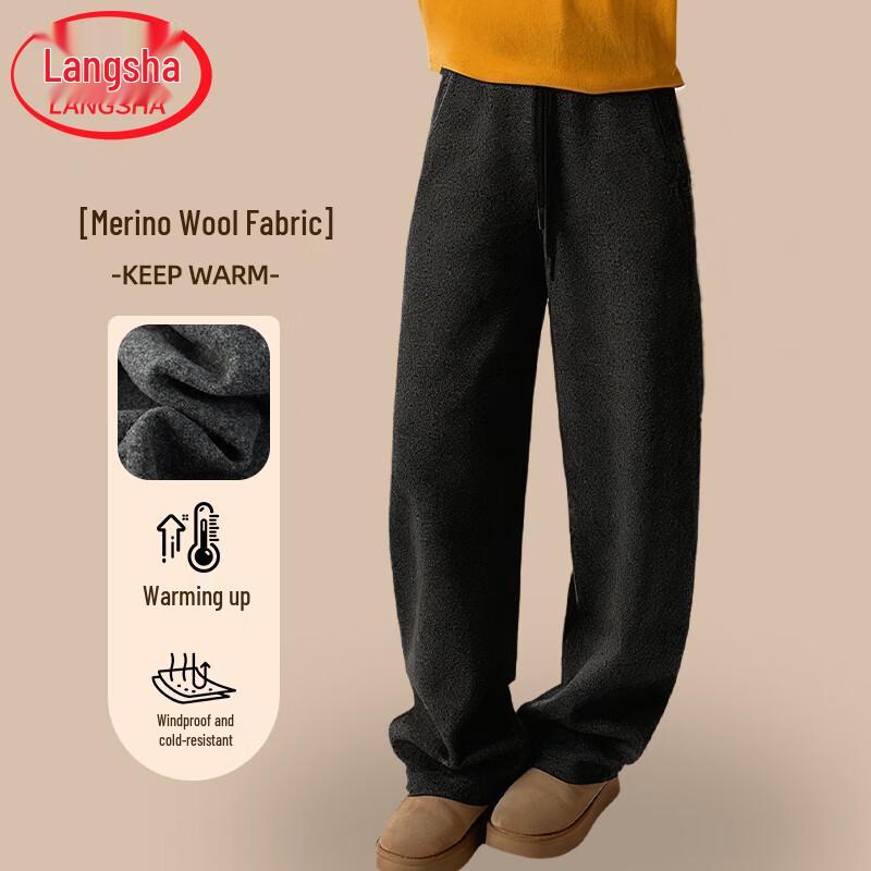 Langsha Women s Bordeaux Wool Blend Fleece-Lined Loose Wide-Leg Pants L