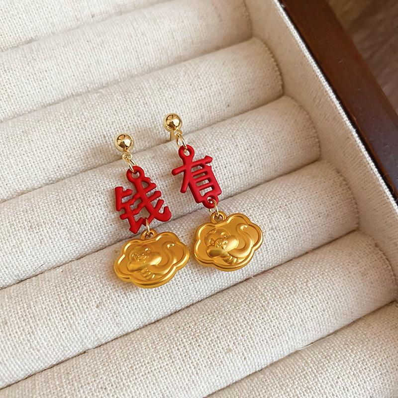 Silberne Nadel Tropfenöl Rote Perlen Ohrstecker - Eleganter & Vielseitiger Schmuck für Damen