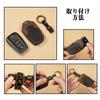 TECART Toyota Key Toyota Camry RAV4 Key Highlander Key Toyota Land Car Key Case Black Case, Cover, Holder, 86, Prius, Corolla, Crown, Cruiser, Cover,