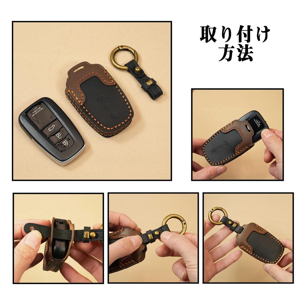 TECART Toyota Key Toyota Camry RAV4 Key Highlander Key Toyota Land Car Key Case Black Case, Cover, Holder, 86, Prius, Corolla, Crown, Cruiser, Cover,