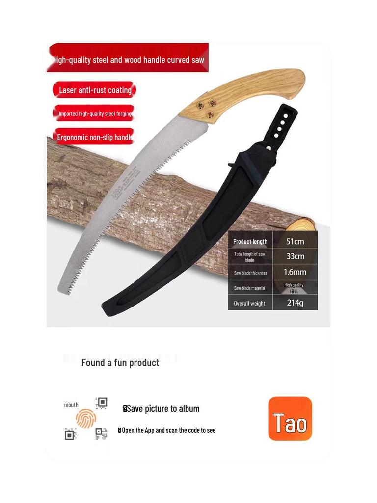 Sharp Tooth Jinggong Hand Saw - Quick Fine Tooth for Woodworking, Pruning, and Household Use