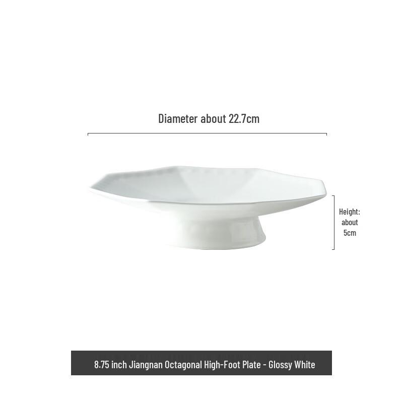 Nordic Ceramic Footed Serving Plate