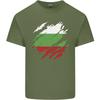 Torn Bulgaria Flag Bulgarian Day Football Unisexs Light Cotton TShirt
