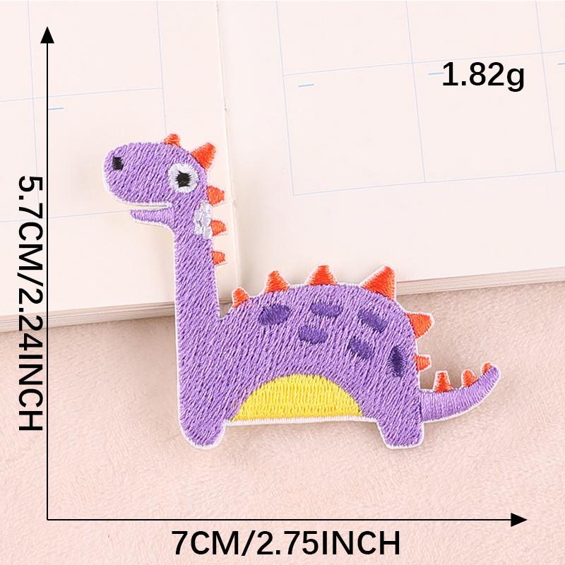 Dinosaur Embroidered Cartoon Cloth Patch - Self-Adhesive Clothing Accessory