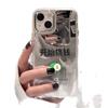 For Honor MAGIC7PRO Diagonal Mirror Style Mirror Phone Case Cartoon Simple Trendy High-end Mirror Case