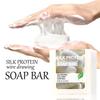 Savon fait main brossé à la protéine de soie 100G, adapté pour le lavage du visage et le bain sur tout le corps, hydrate et nourrit le