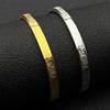 Stainless Steel Ayatul Kursi Quran Arabic Letter Bracelet for Women Men Islamic Muslim Allah Gold Color Bangles Amulet Jewelry