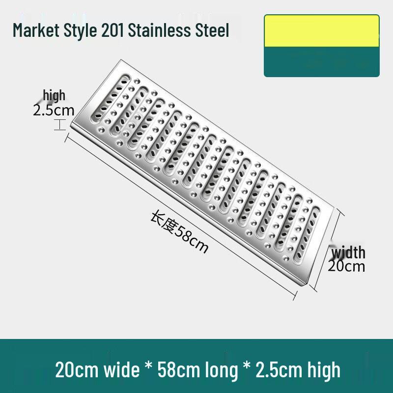 Xuan Yong 201 Stainless Steel Trench Drain Grate