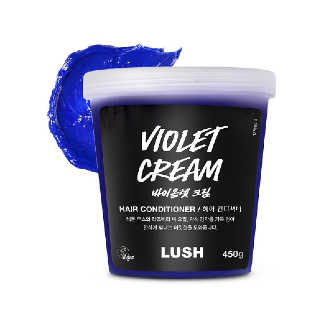 Lush Violet Cream 450g Hair Conditioner NONE