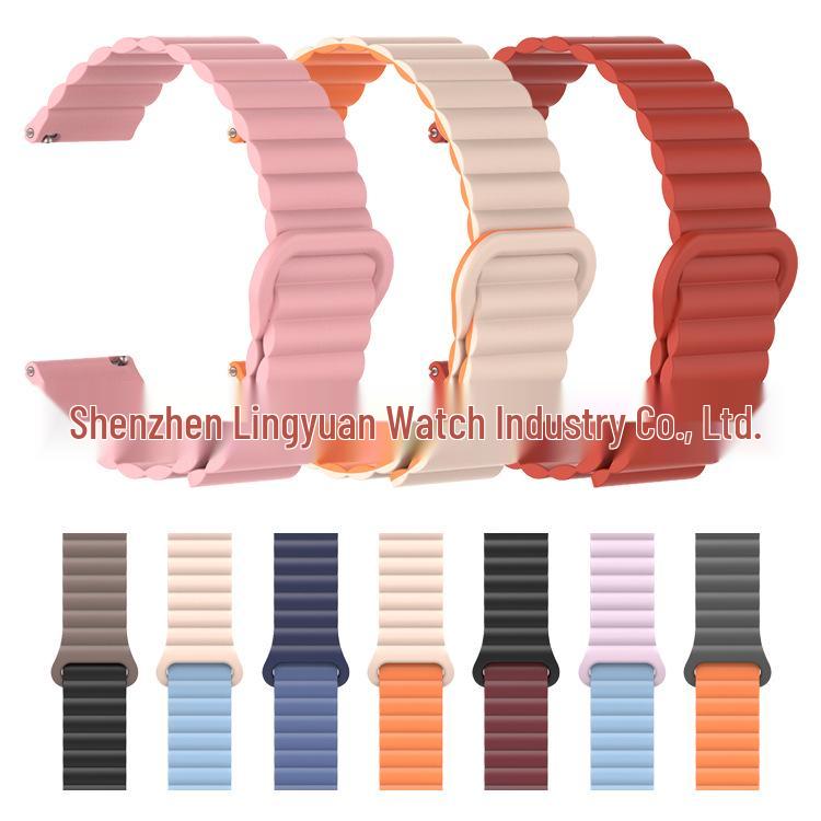 Huawei GT5 & Samsung Two-Tone Silicone Magnetic Loop Watch Strap (16mm/18mm)