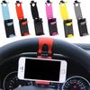 Universal Car Phone Holder Steering Wheel Bracket Car Steering Wheel Mobile Phone Holder Car Bracket Steering Wheel Phone Holder