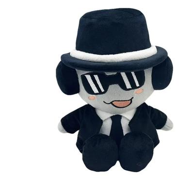Muñeco de Peluche Forsaken Chance de 7.8 pulgadas Lindo Juguetes Blandos Peluche de Juego Muñecos Periféricos para Niños Regalos de Cumpleaños