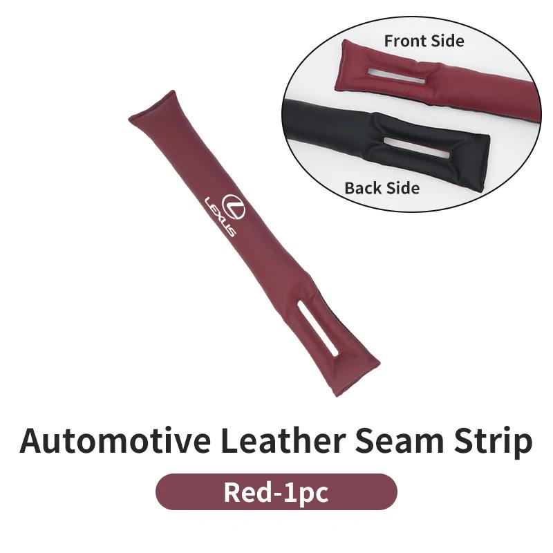 PPFX2 Car Seat Gap Filler Leather Side Seam Strip Leak-Proof Plug Accessories For Lexus UX250h RX450h CT200h RX400h NX300h RX350 RX300