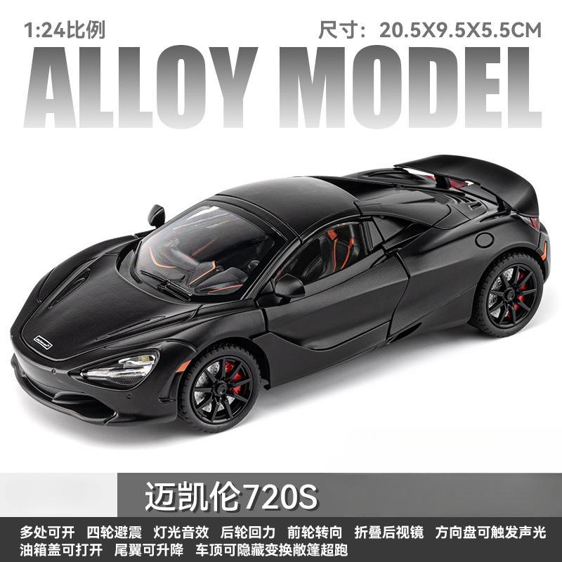 1:24 720S Racing Car Model Diecast Metal Sports Car Model Simulation Sound and Light Collection Childrens Toy Gift
