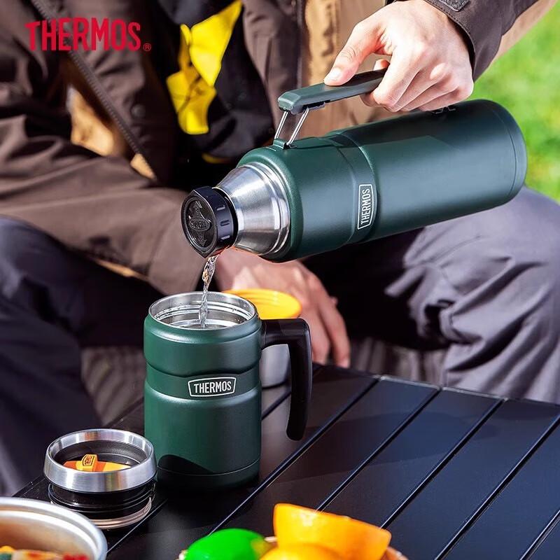 THERMOS TSK2 530ml Stainless Steel Insulated Sports Bottle