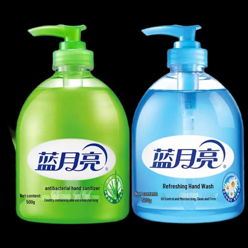 

Набор антисептиков для рук Blue Moon