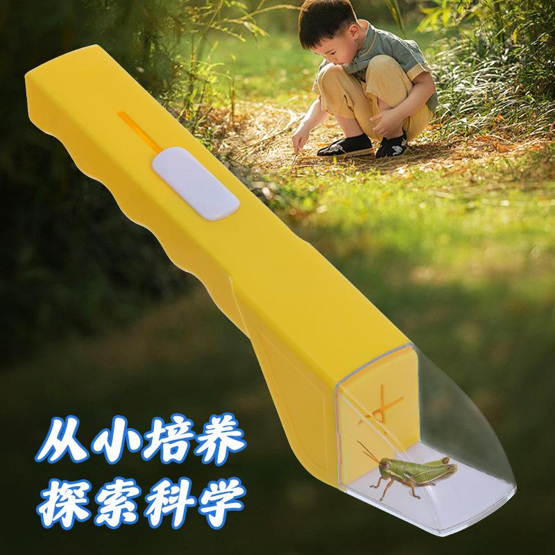 Insect Catcher Handheld Bug Trap for Outdoor Exploration and Insect Observation Box Best Seller