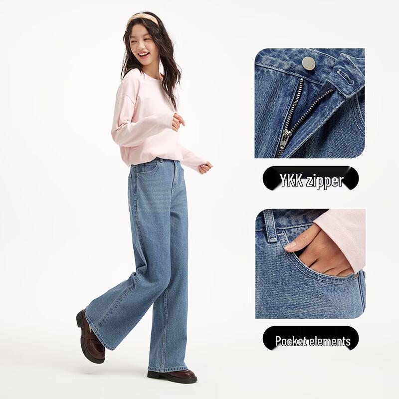 Hotwind Women's Wide-leg Denim Jeans