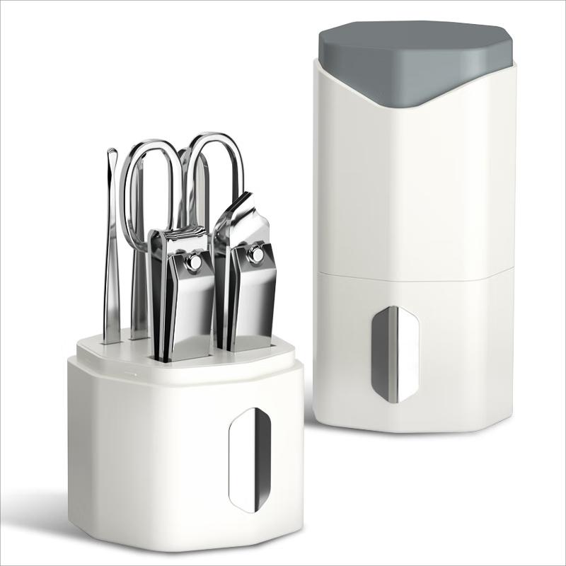 Xiaoyueya Portable Nail Clipper & Manicure Set