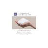 DROAS Clay Clear Wash Facial Cleanser
