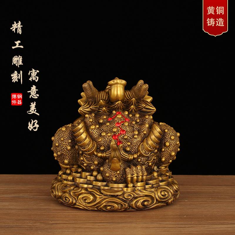 Brass Golden Ornament Lucky Cicada Shop Opening Gift Living Room Office Decoration Auspicious Toad Craft
