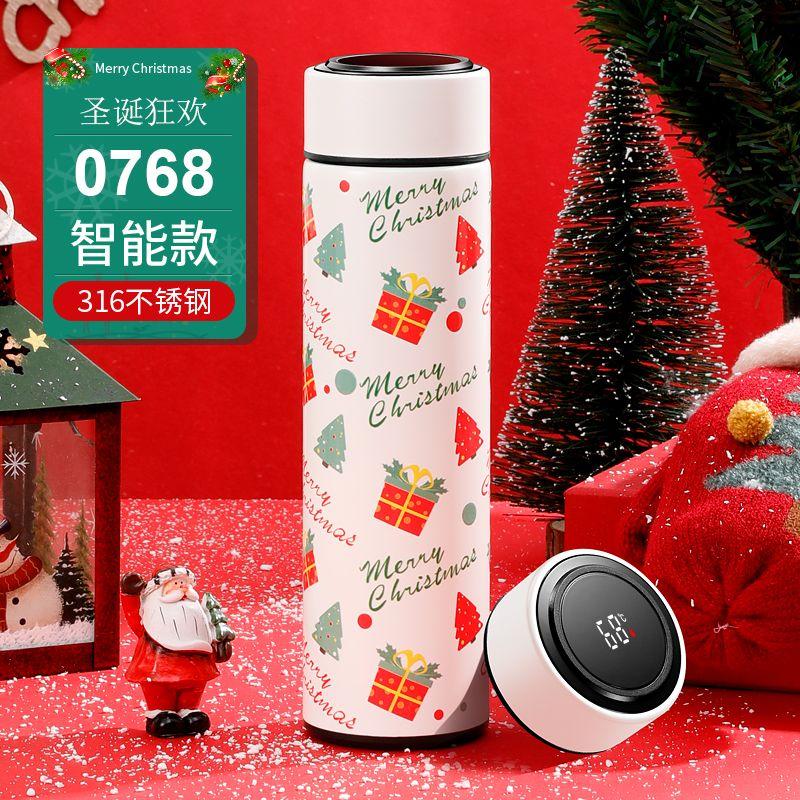 Christmas-themed Insulated Cups, Stainless Steel Water Cups with High Appearance Standards, Christmas Gifts for Boys and Girls