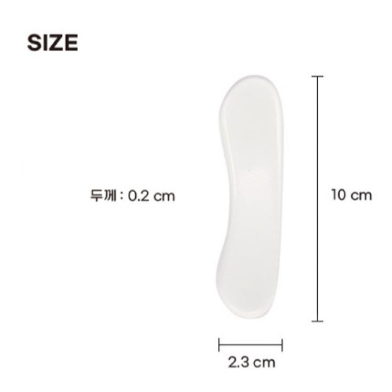 Daiso Pu Shoe Heel Pads  Pack Of 2