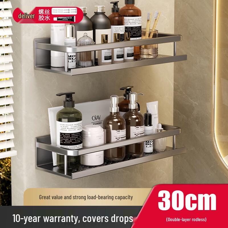 Danle No-Drill Aluminum Alloy Bathroom Shelf