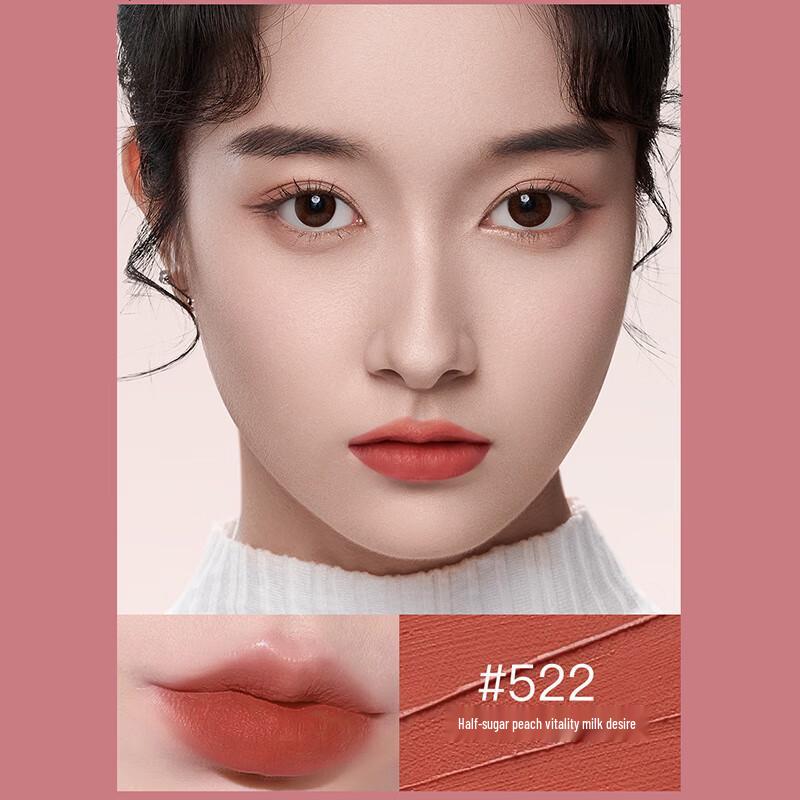 

ZEESEA Lip Glaze & Lip Mud Collection