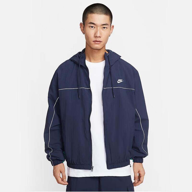 Nike Men's Sports Fitness Jacket HJ2013-451