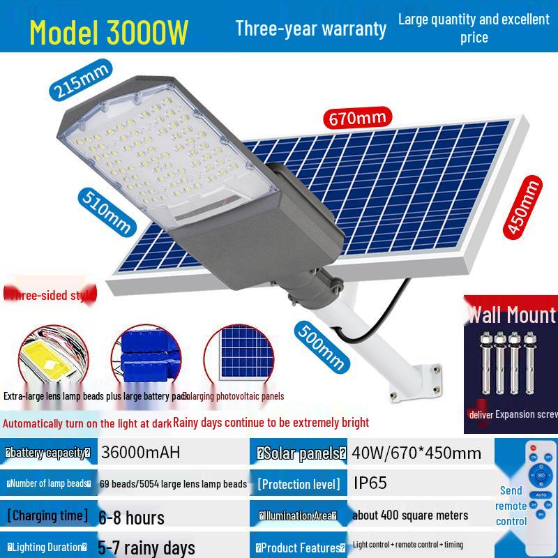 Golden Bean High Power Solar Wall Lights for Outdoor Courtyard - Super Bright New Rural Household Lighting