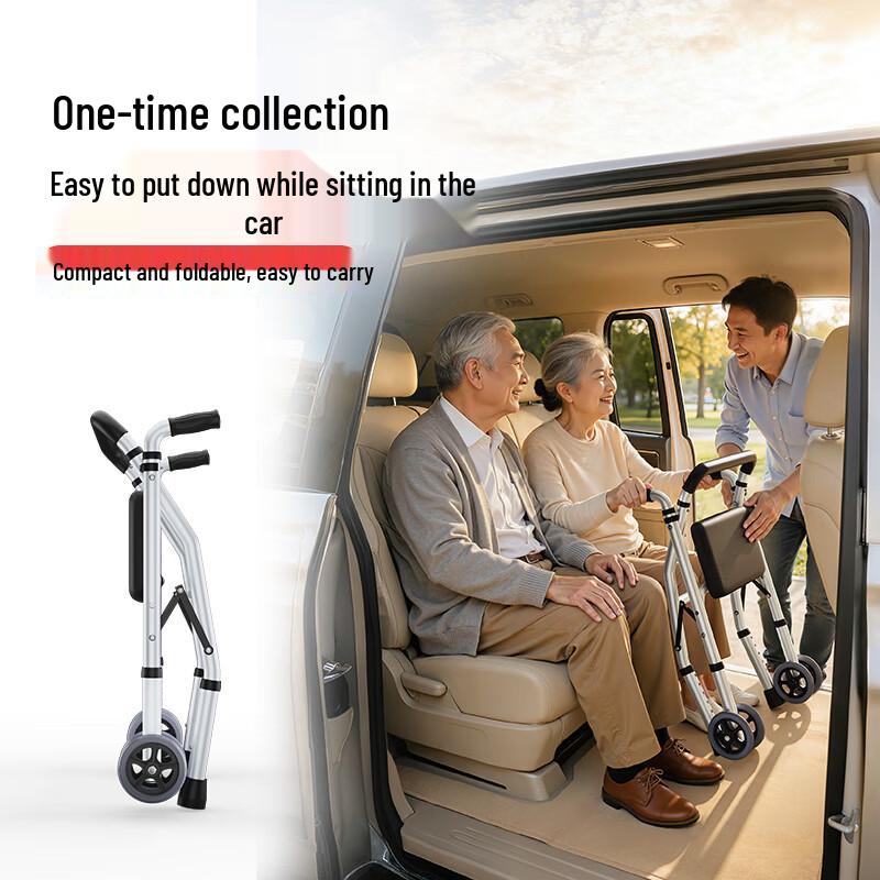 Fushide Multi-functional Foldable Walking Aid for Seniors
