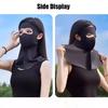 UPF50+ Sun Protection Mask Fashion 3D Ice Silk Anti-UV Neck Scarf Sunscree Dustproof Sunshade Face Mask Outdoor Summer