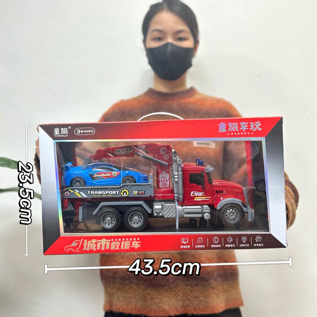 Videospiel Stadt Spielzeug Großer Bagger Bohren Baufahrzeug Geschichtenerzählen Feuerwehrwagen Mutter und Kind Geschäft Supermarkt Geschenke