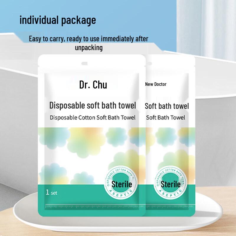 Chu Yi Sheng Disposable Travel Bedding & Bath Towels