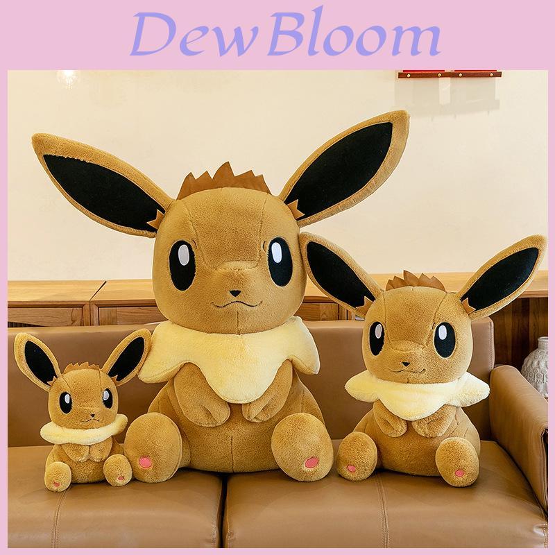Pokemon Eevee Plush Toy With Short Pile Plush For Kids And Giftgiving