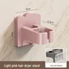Punch-Free Wall-Mounted Hair Dryer Holder: Bathroom Storage Rack & Hanger