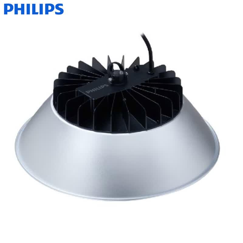Philips Mingxin BY178P LED High Bay Industrial Light