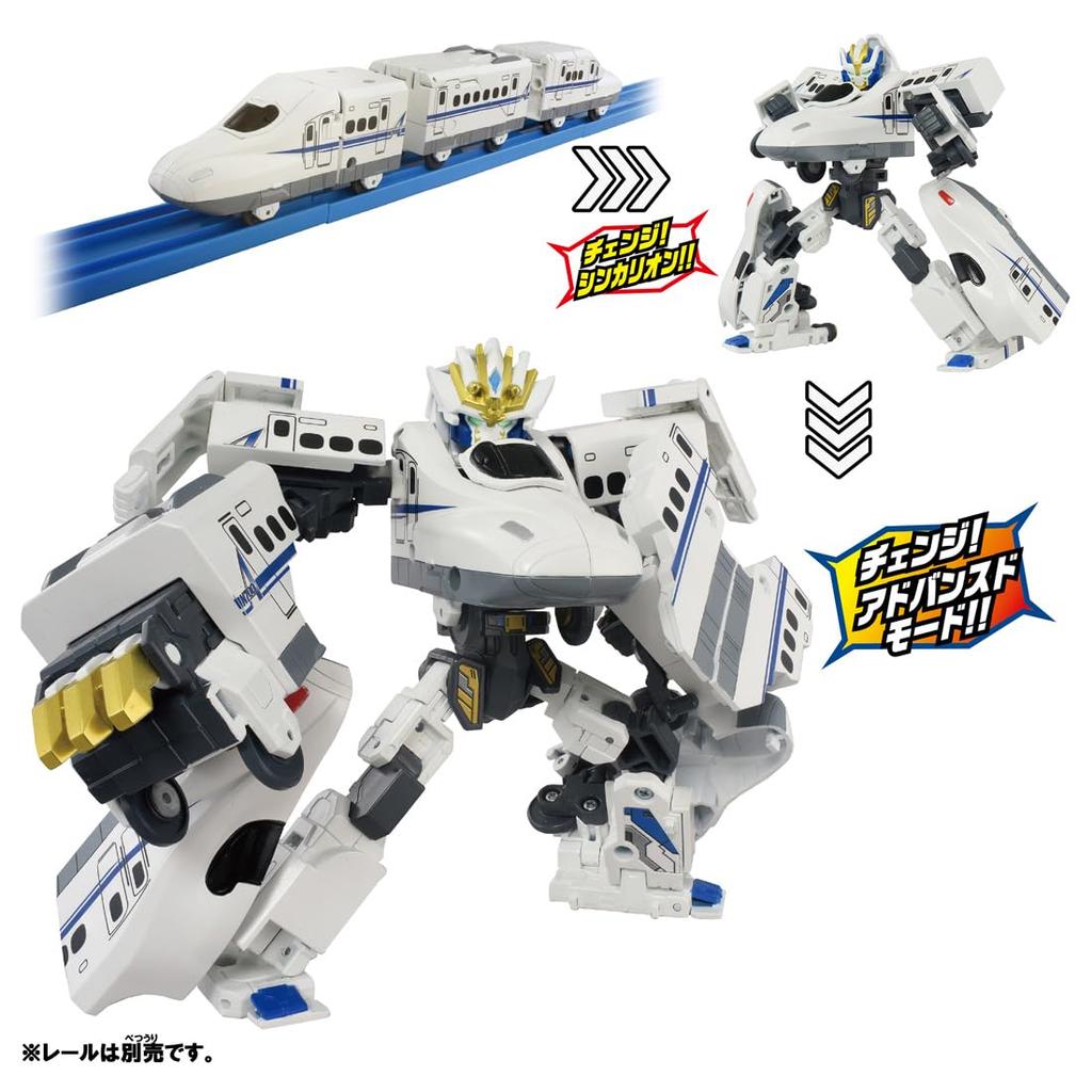 Takara Tomy Plarail SGX04 Shinkalion N700A Nozomi Advanced Mode Toy