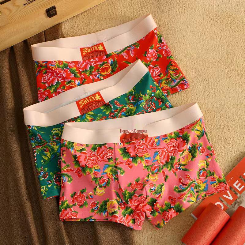 Northeast Men's Pure Cotton Antibacterial Boxer Briefs - Breathable, Comfortable, High-End 