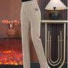 2024 Autumn/Winter Women's High Waist Fleece-Lined Harem Pants - Warm, Slimming, Casual, Thickened, and Fashionable.