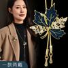 Autumn And Winter Sweater Chain Two-Color Maple Leaf Diamond-Encrusted Pull Autumn And Winter Necklace Women'S One Two-Wear Corsage