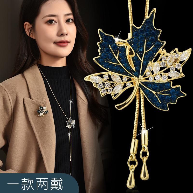 Autumn And Winter Sweater Chain Two-Color Maple Leaf Diamond-Encrusted Pull Autumn And Winter Necklace Women'S One Two-Wear Corsage