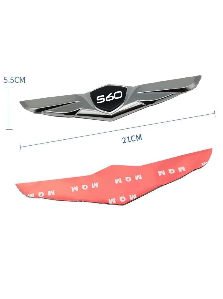Car modification car stickers 3D metal badge hood decal high-end decorative stickers for Volvo S60 with logo car accessories