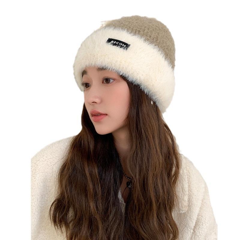 Korean Version of Autumn and Winter New Hat for Women Fashion Letters Knitted Wool Hat for Winter Warm Big Head Flange Plush Hat Thick