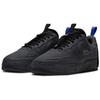 Nike Air Force 1 Low Experimental 'Black' CV1754-001