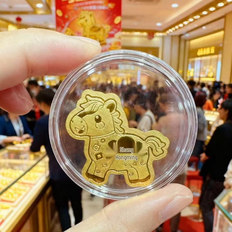 999 Pure Gold Horse Year Phone Sticker, Adhesive Backing, 2mg Gold, Get Rich Instantly