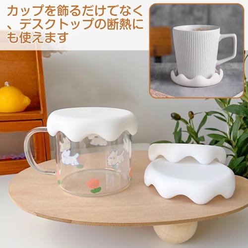 Silicone Cup Covers, Lids for Mugs, 2-Piece Set, 8cm Inner Diameter, Leakproof, Dustproof, Heat and Cold Resistant, Reusable, Cute Snowflake Shape, Wh