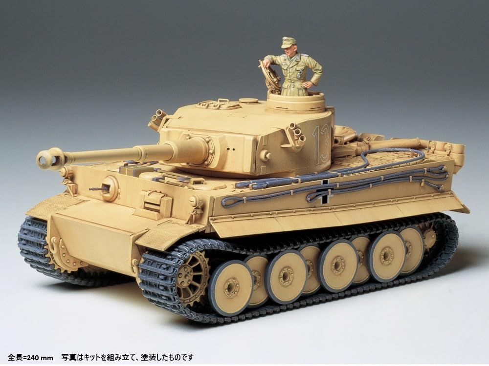 Tamiya 1/35 Military Miniature Series No. 227 Tiger I Early Production Type Africa Specification Plastic Model Kit 35227
